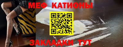 ГАЛЛЮЦИНОГЕННЫЕ ГРИБЫ Апшеронск