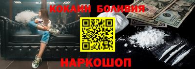 ГАЛЛЮЦИНОГЕННЫЕ ГРИБЫ Апшеронск
