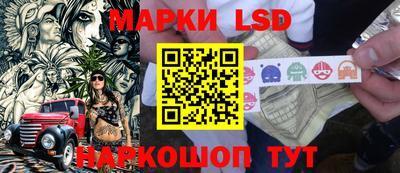 кокаин Апрелевка