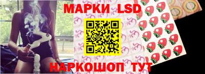 альфа пвп Аргун