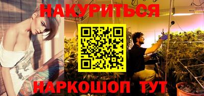 альфа пвп Аргун