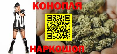 кокаин Апрелевка