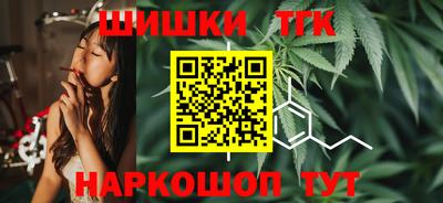 ГАЛЛЮЦИНОГЕННЫЕ ГРИБЫ Апшеронск