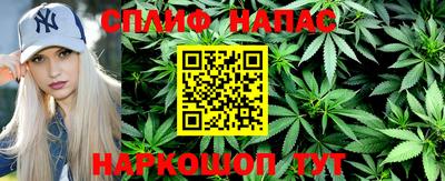 кокаин Апрелевка