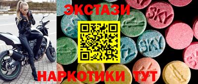 альфа пвп Аргун