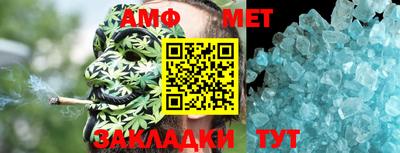 кокаин Апрелевка