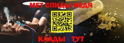 ГАЛЛЮЦИНОГЕННЫЕ ГРИБЫ Апшеронск
