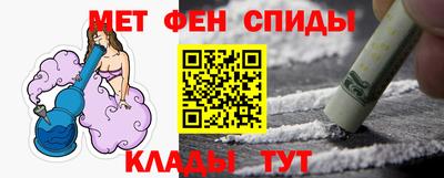 кокаин Апрелевка