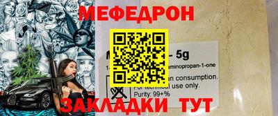 ГАЛЛЮЦИНОГЕННЫЕ ГРИБЫ Апшеронск