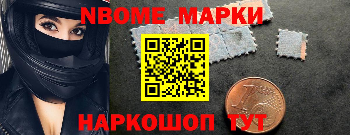 LSD-25 экстази кислота Балабаново